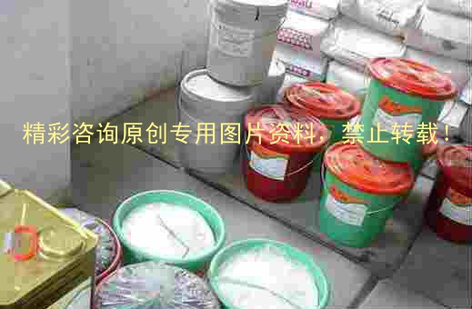 QQ截图20170614143315