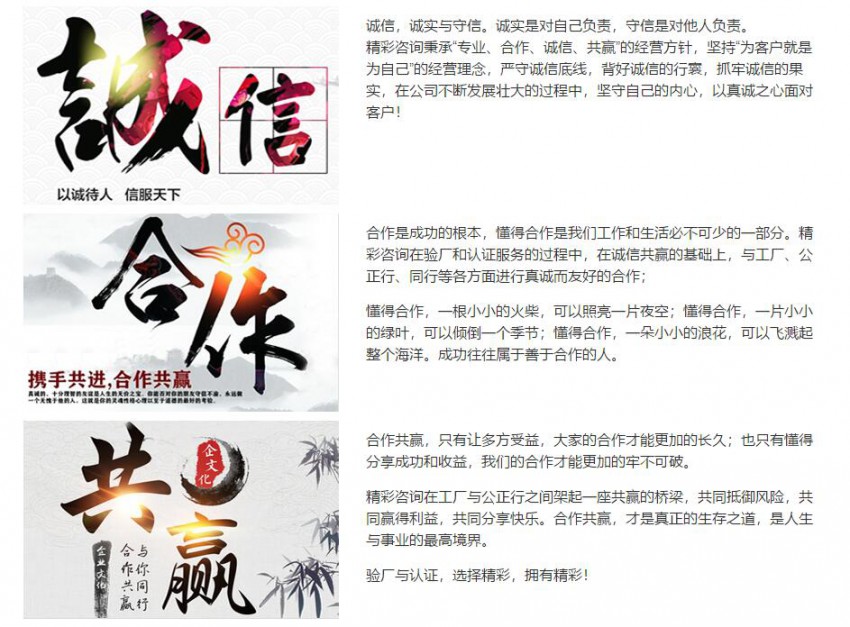 QQ截图20181113140615