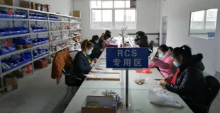 青岛XX工艺品有限公司通过RCS可回收认证